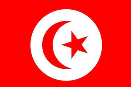 Tunisia