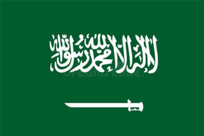 Saudi Arabia