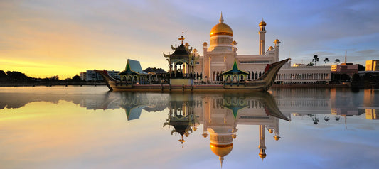 Brunei 汶萊 eSIM